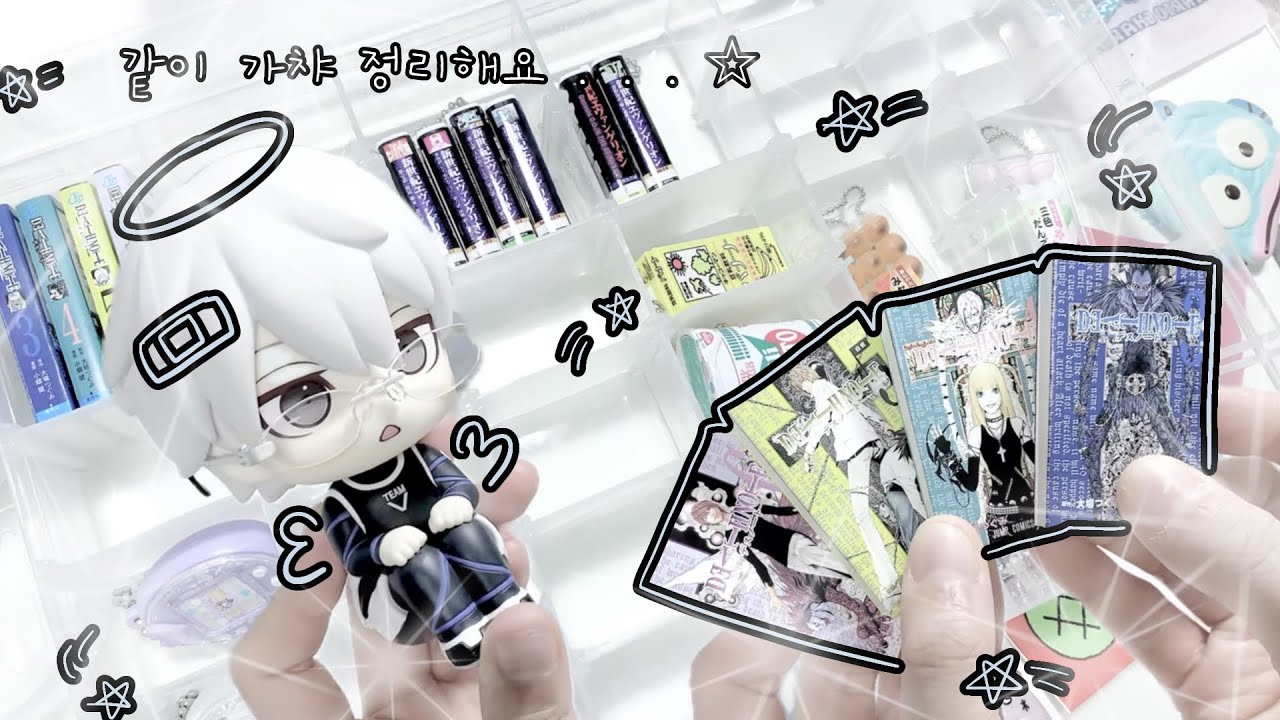 가챠에 오천만원 쓴 오타쿠의 가챠 정리 💭