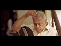 App A Lock Moviebuff First Clap Short Film Contest