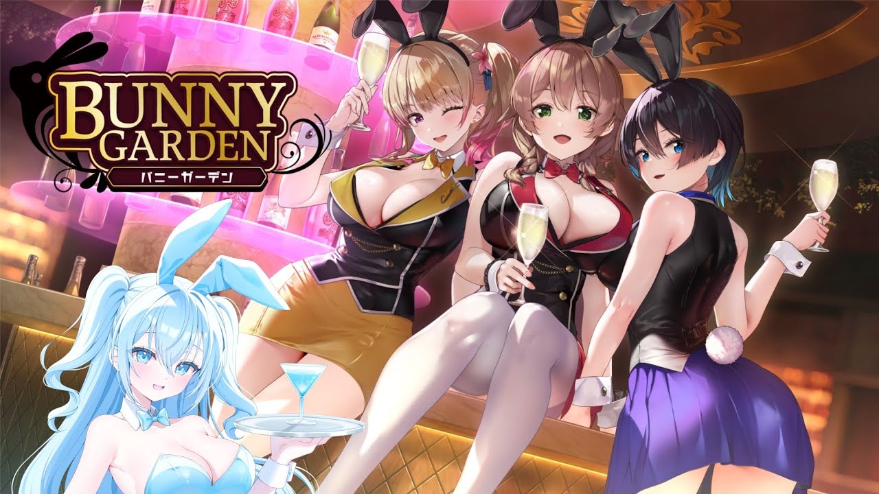 【BUNNY GARDEN】バニーガーデン初見プレイ👯‍♀️🥂【空姫マリン/個人Vtuber】