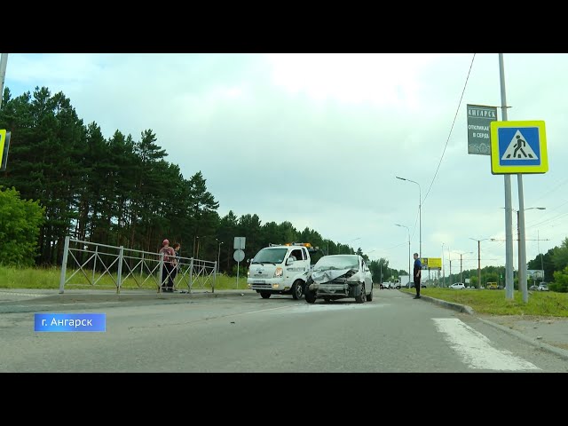В Ангарске произошло ДТП