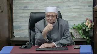 صورة ضم حسابين من حسابات التقاعد للتقليل من الزكاة/الإثنــين(03-02-2025م) الحلقـة الأولــى