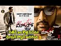 Maestro Movie First Look TEASER Nithin30 Maestro Movie Motion Teaser MaestroFirstLookTeaser