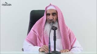 ليدبروا آياته 50 وقفات مع حديث الجارية ج 2   للشيخ محمد بن عبدالله المعيوف image