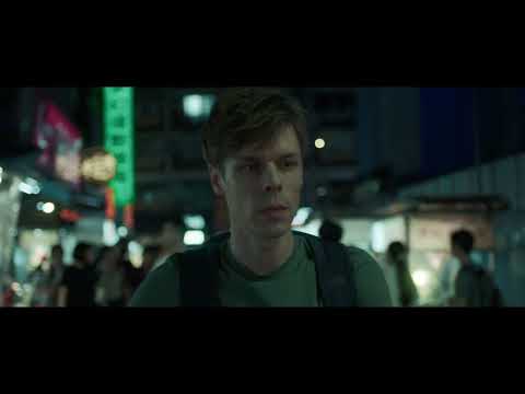 2025台北電影節｜星光首映｜陌路兄弟 Road's End in Taiwan