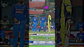 Download lagu Mood garam #cricket #dhoni #viratkohli #shorts #cricketlover #india #bumrah #rcb #rohitsharma mp3 Download lagu Mood garam #cricket #dhoni #viratkohli #shorts #cricketlover #india #bumrah #rcb #rohitsharma mp3