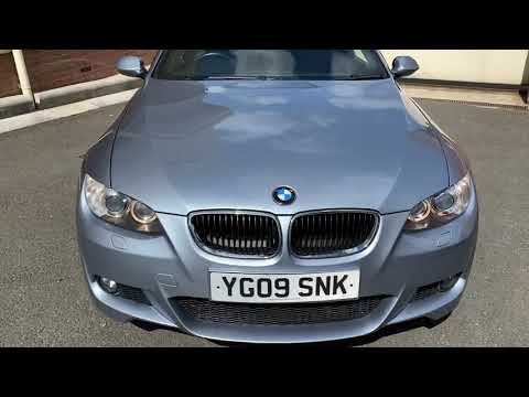 BMW 320i M-Sport Coupe