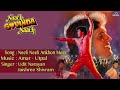 Naach Govinda Naach : Neeli Neeli Ankhon Mein Full Audio Song | Govinda, Mandakini | Naach Govinda Naach : Neeli Neeli Ankhon Mein Full Audio Song | Govinda, Mandakini |