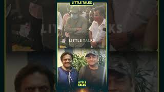 "Bamba எந்திரி Rahman வந்துருக்காரு 😭" - கதறி அழுத Bamba Bakya மனைவி, கண்கலங்கிய படி நின்ற AR Rahman