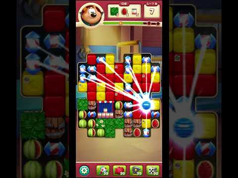 Toon Blast　レベル8490　トゥーンブラスト