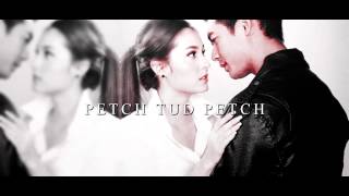 เพชรตัดเพชร Phet Tud Phet Lakorn MV