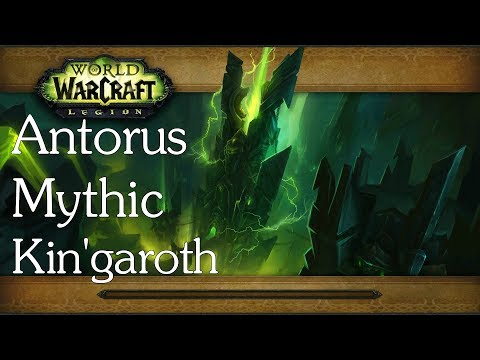 Kin'garoth - Antorus Mythic - Holy Paladin POV