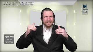 הדף היומי מסכת פסחים דף מב