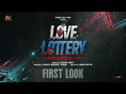 Love Lottery First Look