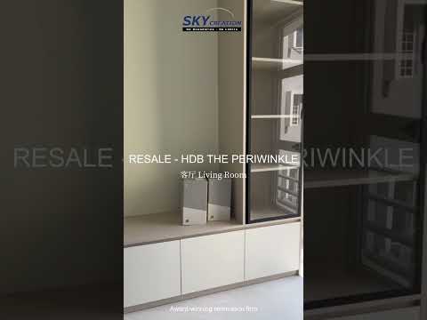 HDB The Periwinkle video thumbnail