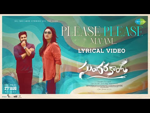 Please Please Ma'am (Lyrical) — watch video