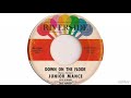 RARE JAZZ PIANO SINGLE: Junior Mance - Down on the Floor