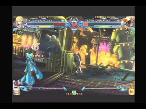 BBCP 8/21/2013 Central Hachiouji HWB - Shino (NO) VS Tamo (TK) Part 2/2