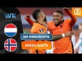 BERGWIJN DE VERLOSSER! ??? | Nederland vs Noorwegen | Kwalificatie WK 2022 | Samenvatting