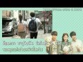 [Karaoke-ThaiSub] Afternight Project - Your Waltz ...