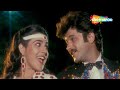 Yaar Bina Chain Kahan Re Bappi Da S Famous Romantic Hindi Song Anil Kapoor Amrita Singh