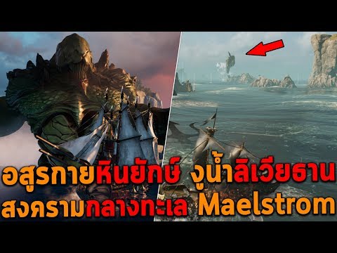 หัวโจกใหญ่สำหรับต้นฉบับขนาดเล็กและพระสงฆ์ ถ้าคุณยกพรูและค้อนของเขา