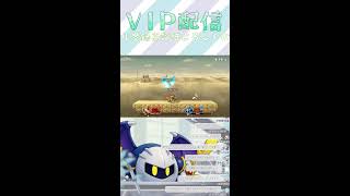 【スマブラSP】ｼﾞｱｯﾁ