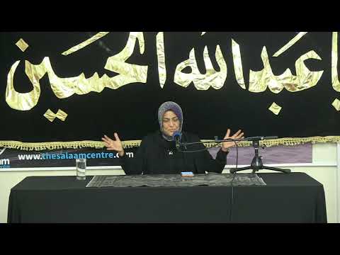4th September 2019 - Muharram 1441 Day 5 - Trusting Divinity by Ummi Merali
