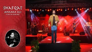 Teri Jhuki Nazar - Shafqat Amanat Ali Live at Phoenix Mall Bangalore 22nd November, 2014