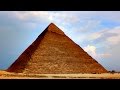 How Were The Pyramids Built