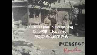 Dear My Lovers / MONGOL 800