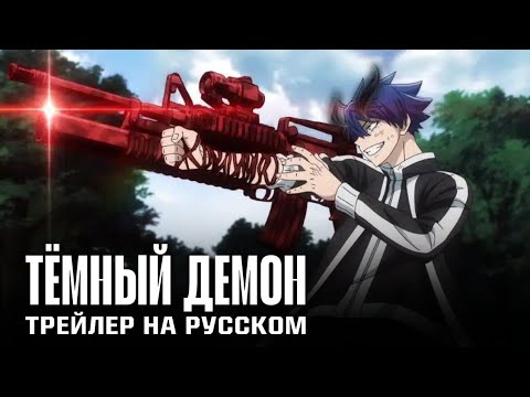 PV1 (VoiceLand) Озвучка 