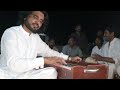 Pagal Bana Ta Jana Tera Shukriy Tanveer Anjum Best Song