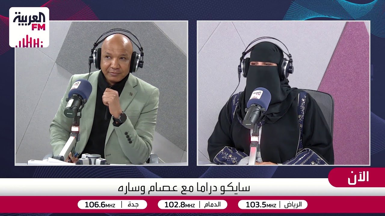 سيكو دراما | لقاء مع صانع المحتوى ولد رحمه