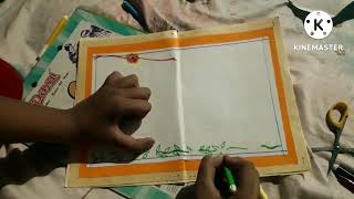 Raksha Bandhan special Greeting card .😀🌸 And wish you all Happy Raksha Bandhan.