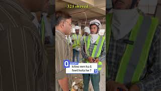 civil engineering site knowledge | building industry knowledge | #trending #construction