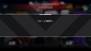 Apex Legends　すごく密な戦いだった