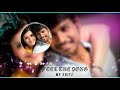 Rail Araro Song Love Feeling Cute Whatsapp Status Video