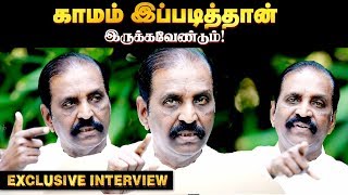 கன்னத்தில் அறையப்பட்டு கற்றுக்கொண்டேன்  -  Exclusive Interview with Kaviperarasu Vairamuthu |Part-2