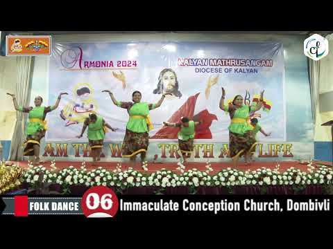 FOLK DANCE II MATHRUSANGAM II ARMONIA 2024 II IMMACULATE CONCEPTION CHURCH DOMBVLI |I CATHOLIC FOCUS