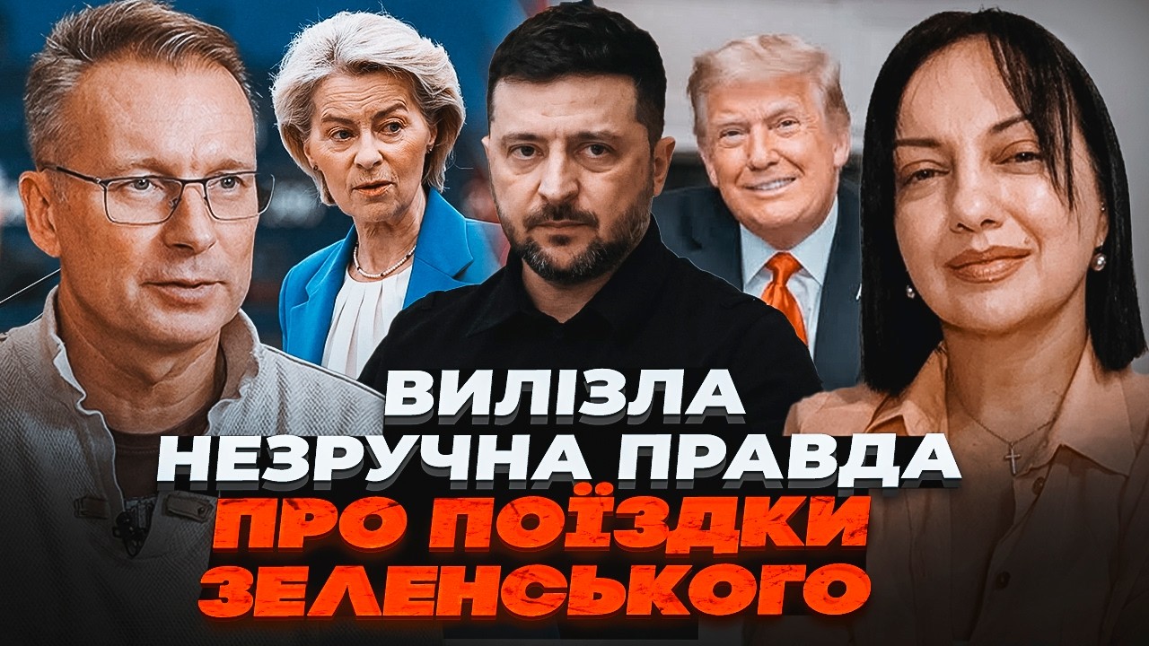 🔥ЧЕКАЛКІН, САМАРСЬКА назвали реальну ефективність далекобійних дронів! Пі?