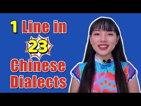 One Line in 23 Chinese Dialects