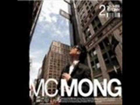 MC몽 - Drama (feat. 유아)