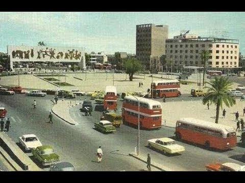 #بغداد 1968 | Baghdad 1968