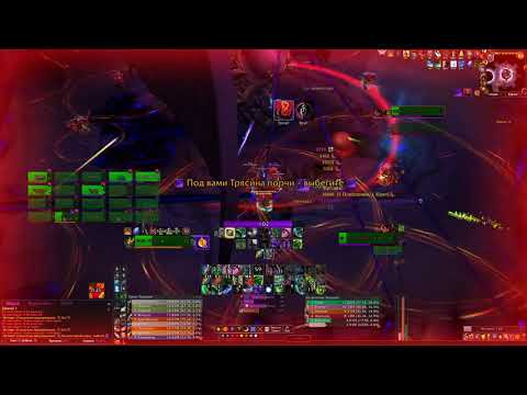 2ddk VS Il'gynoth, Corruption Reborn - Mythic Ny'alotha.