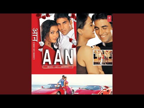 Poster koi pyar na kare