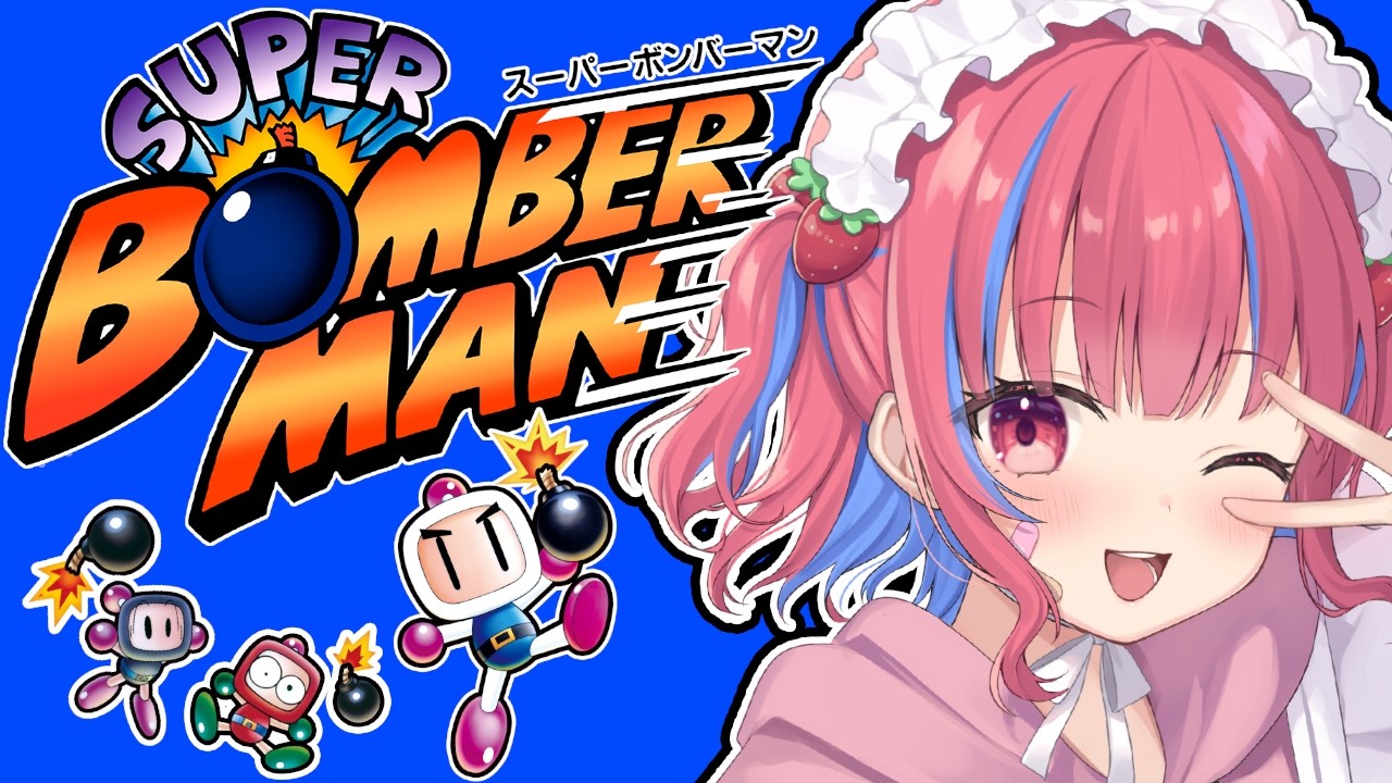 【】🎮配信予定地🎮【矢毒けろる】