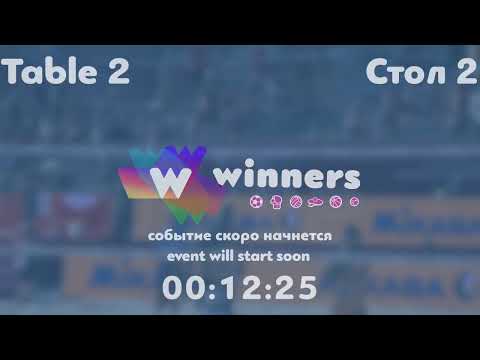 Winners League  01.07.21  Presniakov Mikhail - Priadko Sergei  12:00