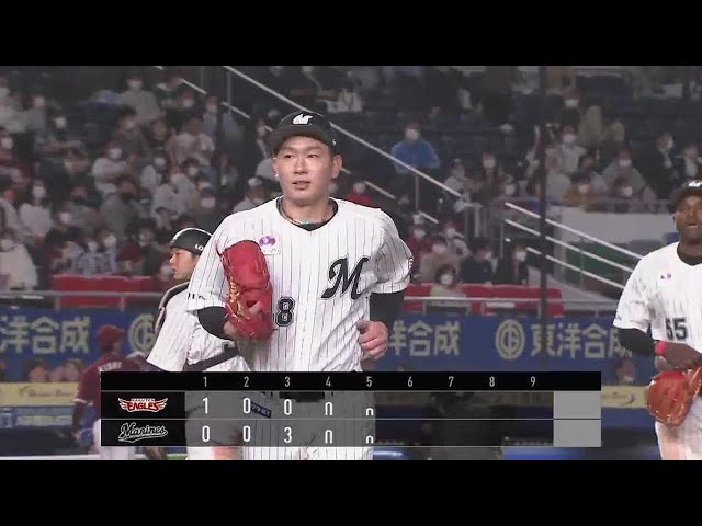 【7回表】マリーンズ・中村稔弥 満塁のピンチを切り抜け、火消しに成功する!! 2022年4月27日 千葉ロッテマリーンズ 対 東北楽天ゴールデンイーグルス