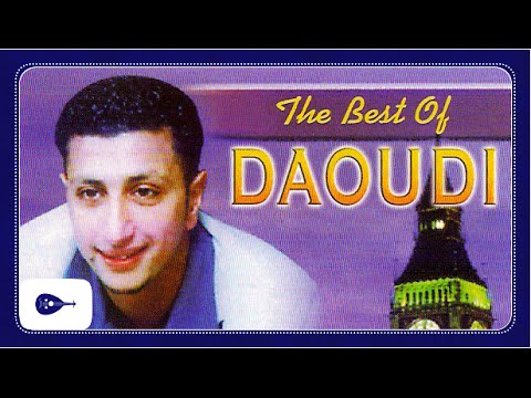 Daoudi - Mael Galbi Mel Kiya Ma Bra