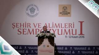 Necmettin Erbakan Üniversitesi Detaylar